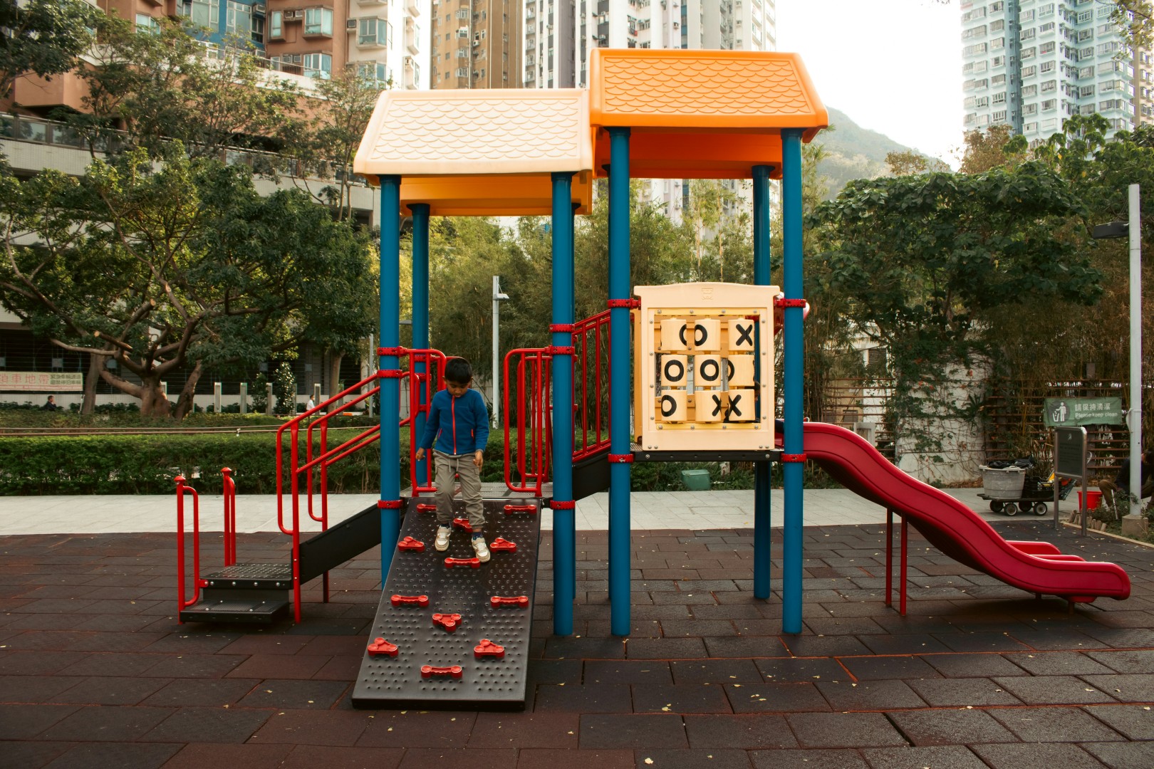 Jeux urbain